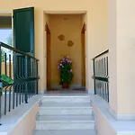 Quiete سارنانو